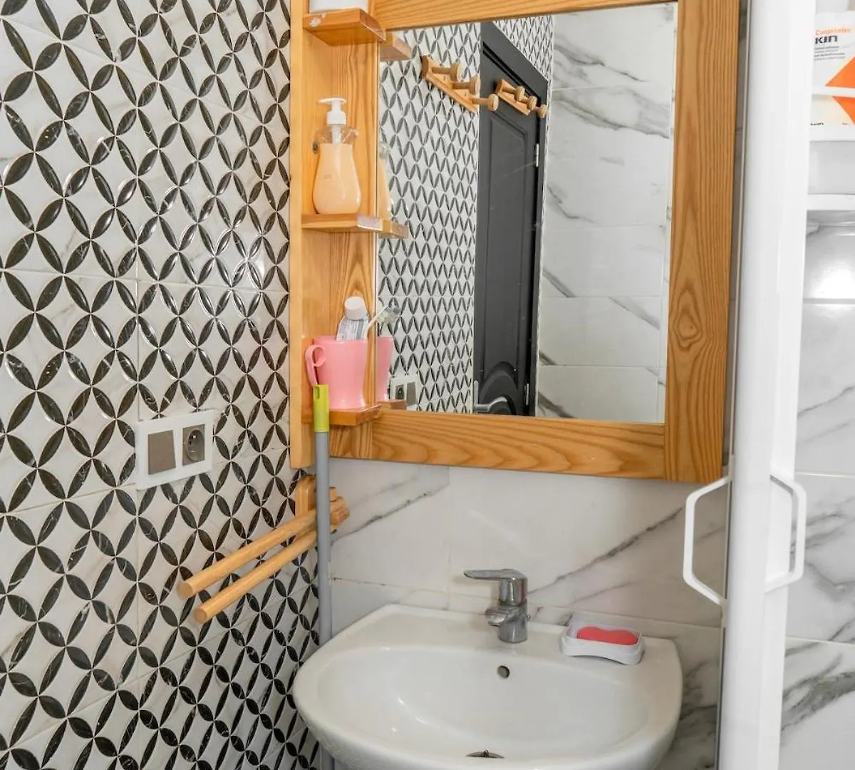 Elegant & Charming Agadir Flat Apartment 0*,